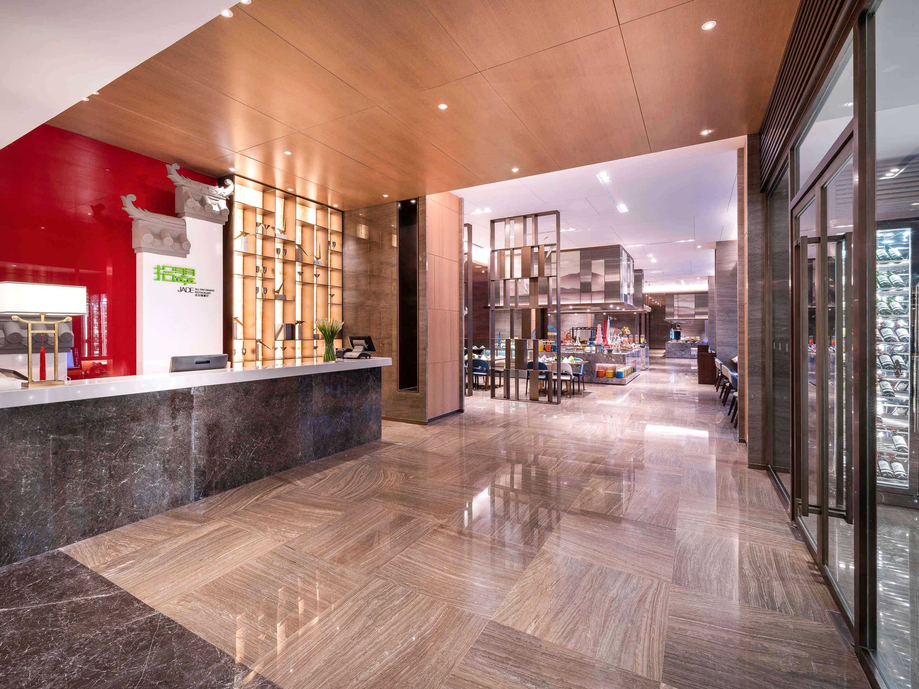 Grand Mercure Foshan Country Garden Dış mekan fotoğraf